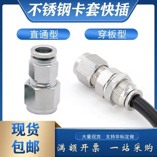 304���P䓸��忨�׿����^PZ���ܛӲ���D�Q����ֱͨPK6 8 10 12
