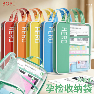 �ЋD�a�z����L�������Йz��4�ӷ֌��ռ{�Ћ����v���z����ռ{����