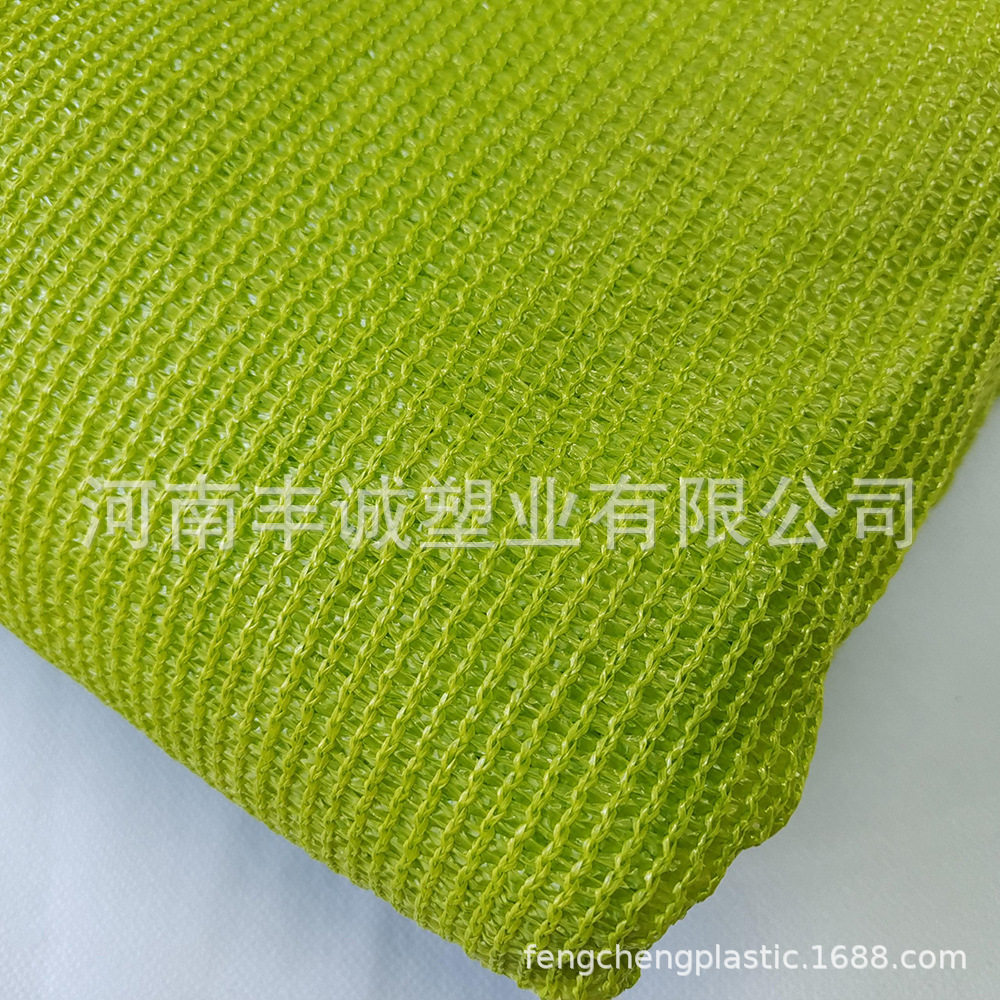 HDPE正方形矩形防晒遮阳帆 阳台户外泳池庭院遮阳天幕 6针遮阳帆