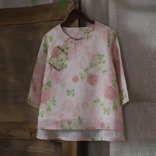 SL101 �ļ�������ʽ�������aӡ���r���ĵ�� �r��P�������r��Ů