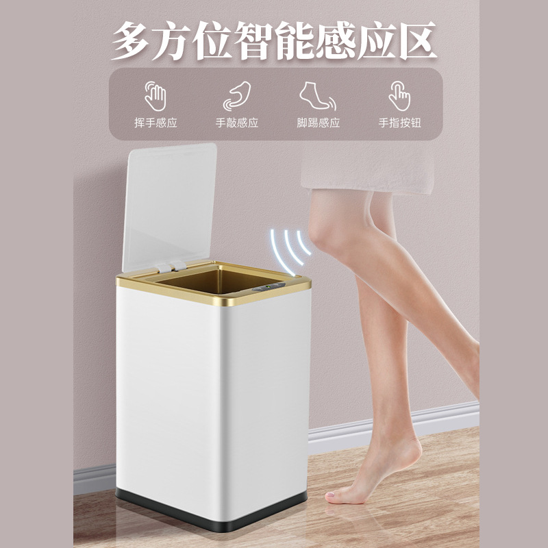 Fuente fabricante doméstico baño al aire libre inducción cocina automática basura basura basura inteligente dormitorio