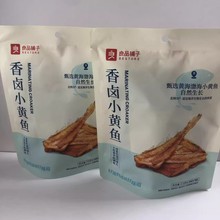 ��Ʒ������uС�S�~118g���b����С��ʳС���b��ʳС�������eʳƷ