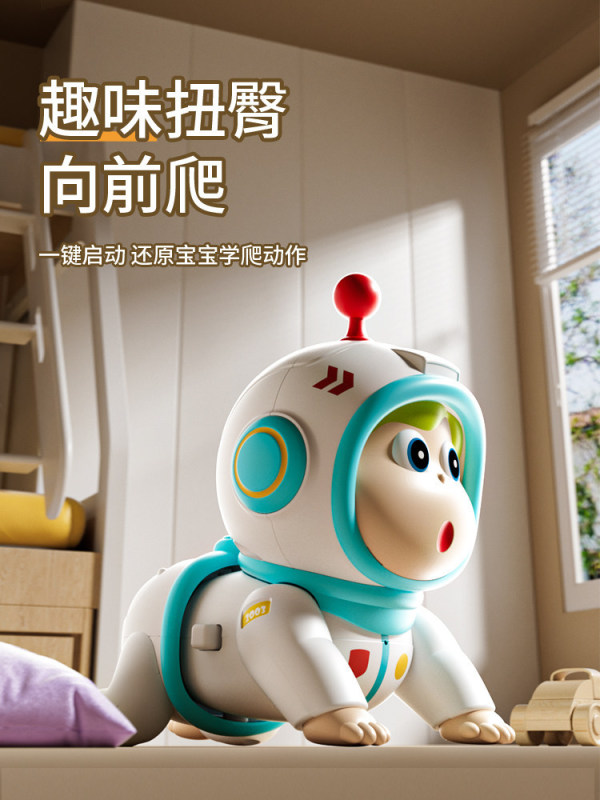 Yirui クロールおもちゃ 0 ～ 1 歳の新生児は、3 ～ 6 か月以上でハイキングを学び、トレーニングを指導します。|undefined