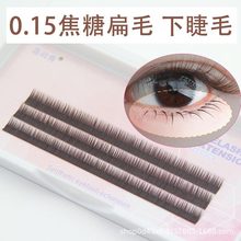 0.15����ɫ��ë�½�ë�޽ӽ�ë��ܛ��ˮ��ë�pë����Լ���