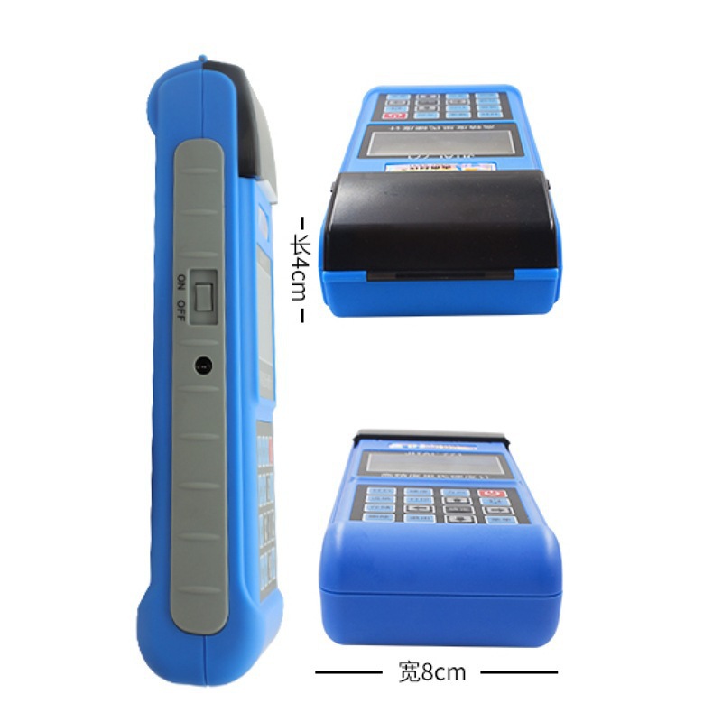 JITAI771洛氏里氏硬度计便携式高精度硬度计金属硬度测试仪器