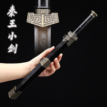 ???���L�����ك�С��ͬ�����������լ��������Խ�����`��δ�_