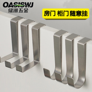 OASISWJ���P䓒��hz�ͱ��^���h10ֻ�b�N���o�ے��h