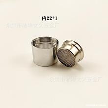 ˮ���^��������22 ��24�~��ˮ����R��ˮ���N�������������^��