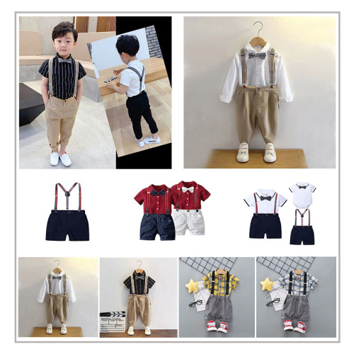 Classic Multi-Color Striped Series Children's 2CM Shoulder Belt Hanger Belt for Boys and Girls, Unisex Baby Pants Hanger