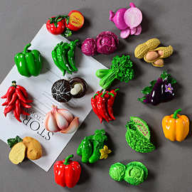 素食主义3D立体仿真蔬菜冰箱贴磁贴磁性磁铁装饰留言贴磁扣吸铁石