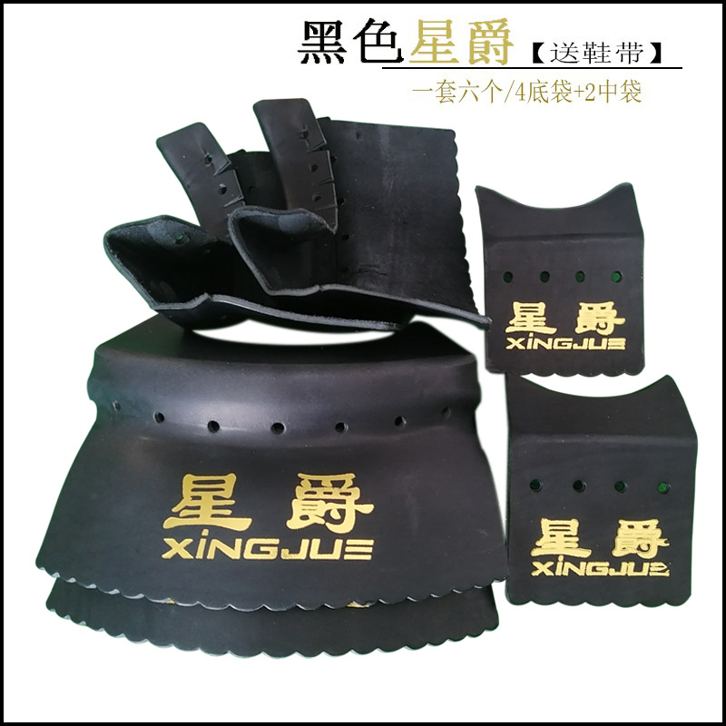 Black star chewing a set to get 6 shoelaces