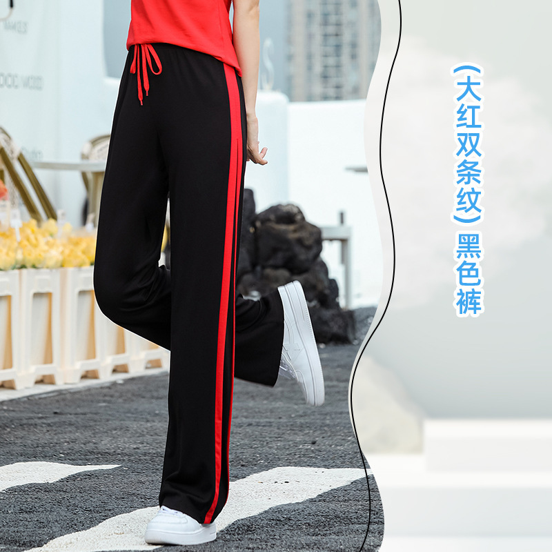 広場のダンスの服装のスポーツのズボンの女性の氷の綿の平行棒のズボンの広場のダンスのズボン|undefined