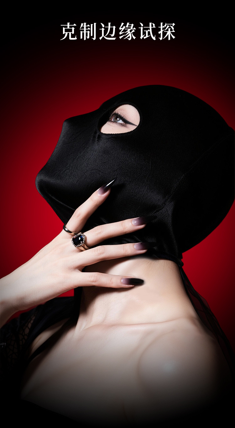 Black Nylon SM-Style Headgear Mask with Dual Openings for Adult Role Play — detail image 6