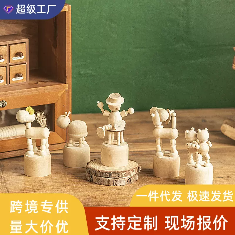 木质小动物摆件办公室复古实木桌面装饰卧室客厅家居饰品创意可爱