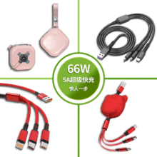 5A�����������һ������늾��๦��6A�W����s66W�������S�����l