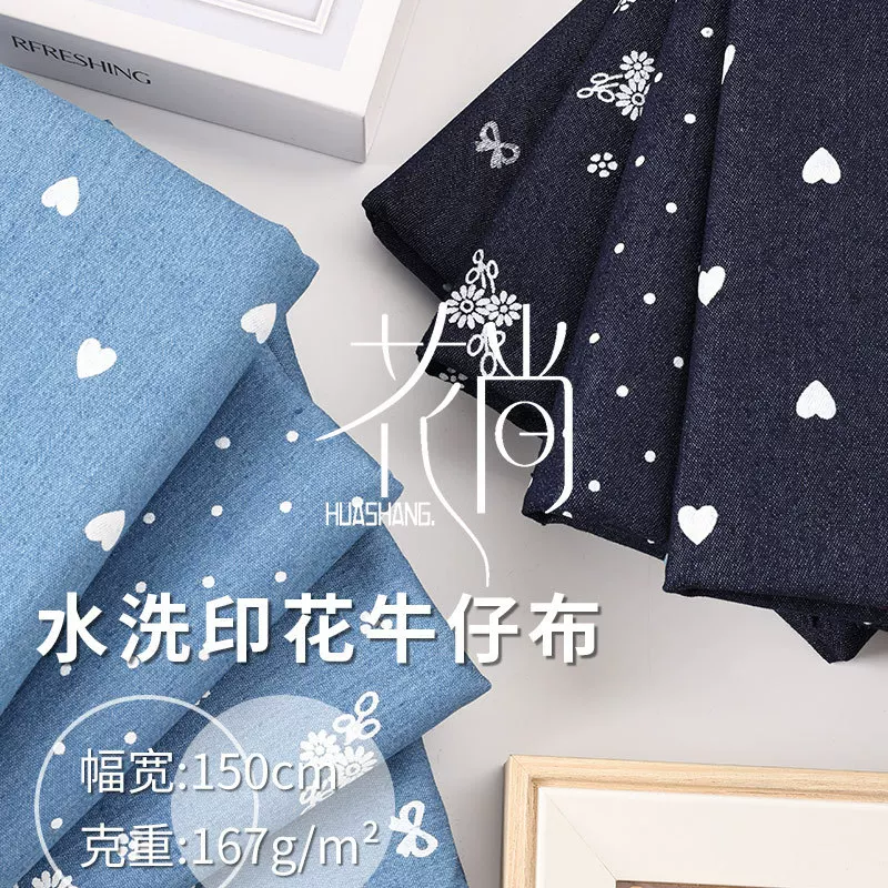 Denim cloth with bow, trousers, elastic dress