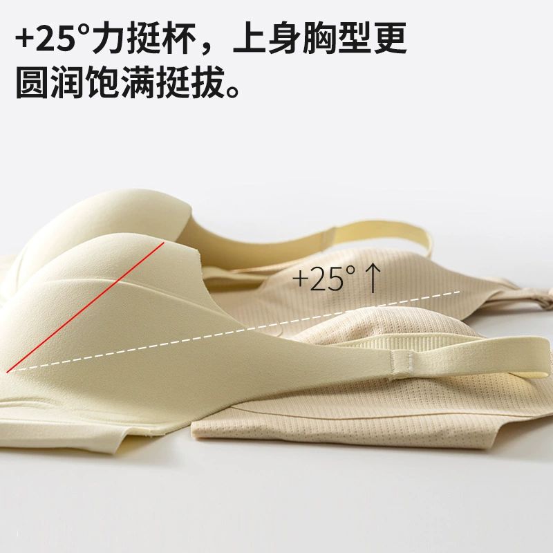 Underwear, supporting push up bra