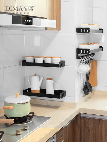 S588 kitchen condiment storage rack wall-mounted punch-free multifunctional condiment jars and bottles storage supplies for home use