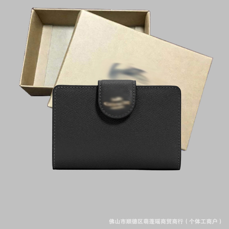 C家奥莱中长款钱包女包真皮对折拉链钱夹按扣证件夹零钱卡包礼盒|undefined