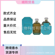 越南香水KAYALI卡亚利香水33号31号42号39号57号48号