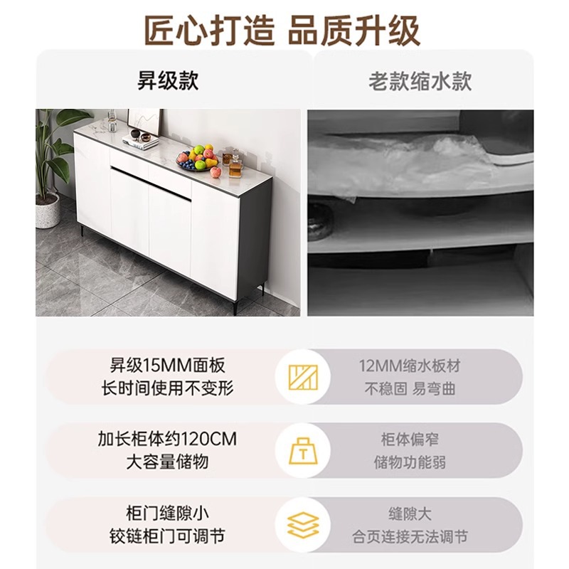 Gabinete de té, gabinete lateral, junto a la pared, gabinete lateral de sala de estar para el hogar, gabinete de almacenamiento, gabinete de almacenamiento minimalista moderno, gabinete de almacenamiento