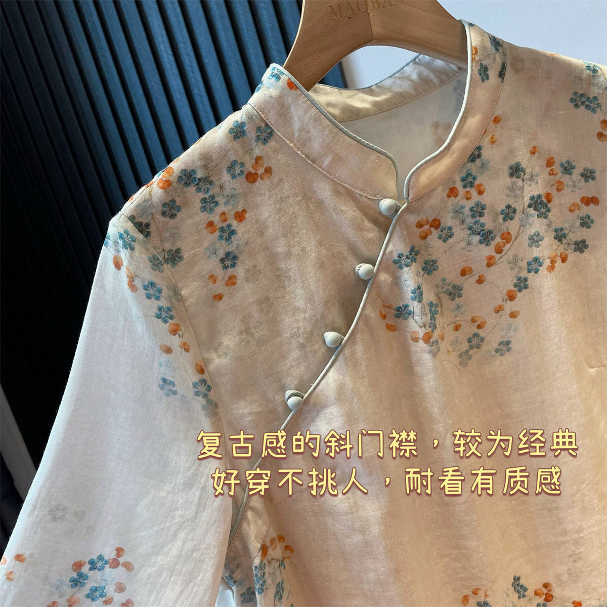 夏季苎麻通勤复古改良新中式旗袍宽松显瘦气质遮肉印花棉麻连衣裙