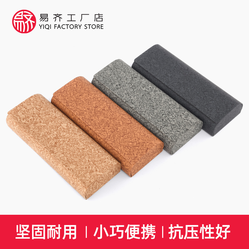 Wood grain square glasses box ultra-thin portable compression myopia box fashion handmade sunglasses box printed logo