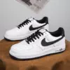 Air Force low, black, white and black