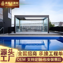 ����ɫ���ڟ������Ѽܰ��~��ͤ��ˮԺ�����ú����̨�X�Ͻ��ͤ