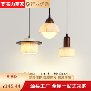 �����L��Ȼ����ʯ���Ҵ��^�����F�����s�йŌ�ľ�Ƶ�͏d����