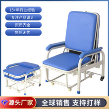 医院同款陪护床陪护椅折叠床病床共享用陪护床单人可躺输液椅