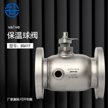 BQ41F-16P�������y���P�һ�wʽ�A�׸ߜ������ጧ�ͮ���׃�����y