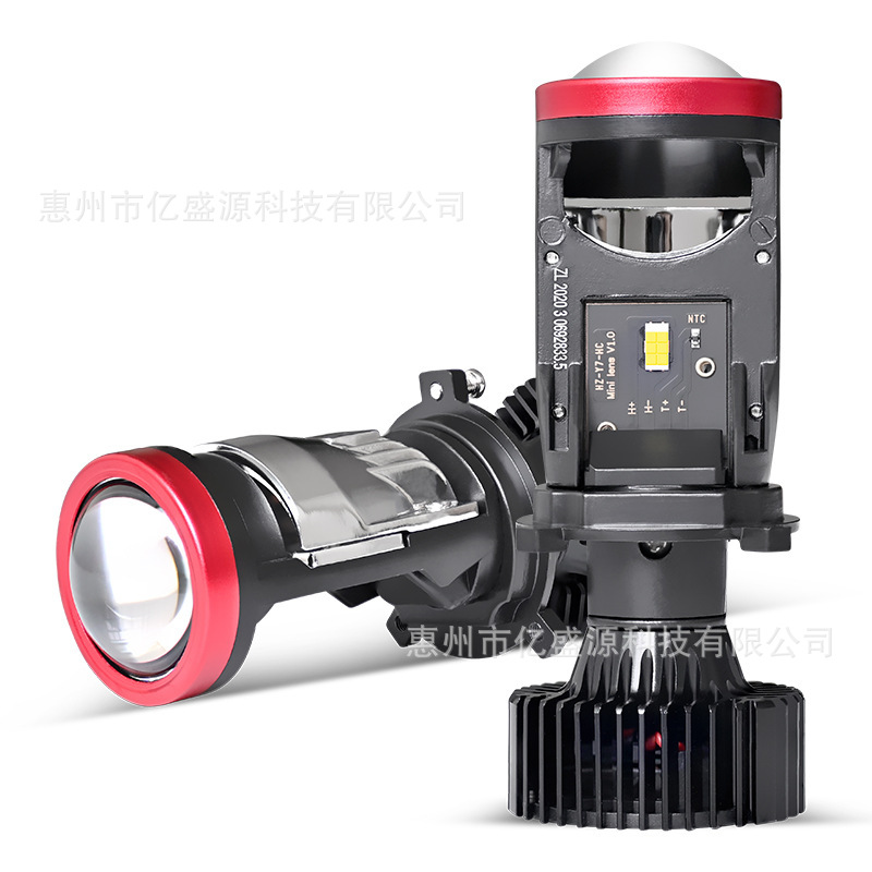 Y7D Lens Led Car Headlight Spotlight Fish-Eye Light High-Power Integrated High and Low Beam H4 Red Ring Super Bright