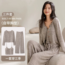 【超柔羊绒棉】女士睡衣2025年秋冬新款简约休闲大码高级感家居服