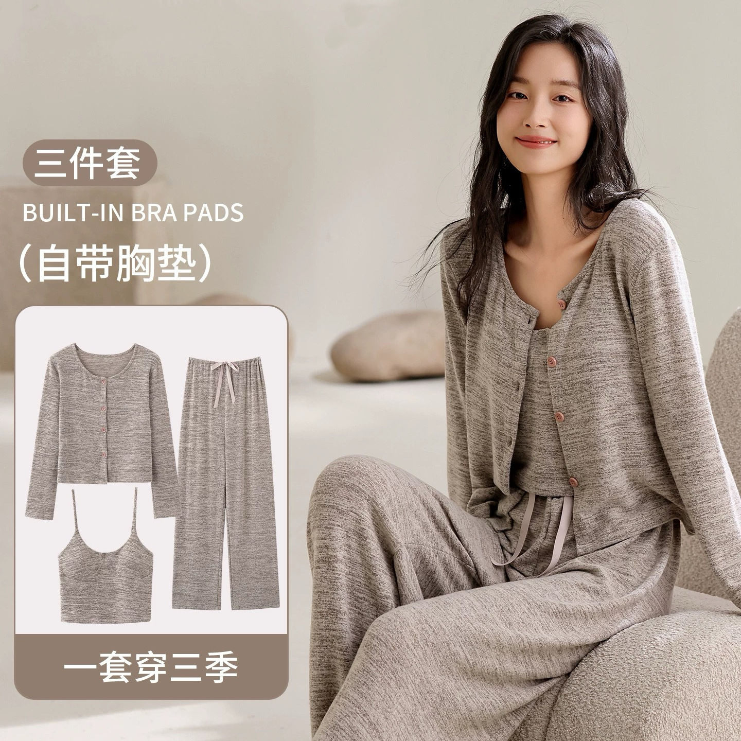 【超柔羊绒棉】女士睡衣2025年秋冬新款简约休闲大码高级感家居服
