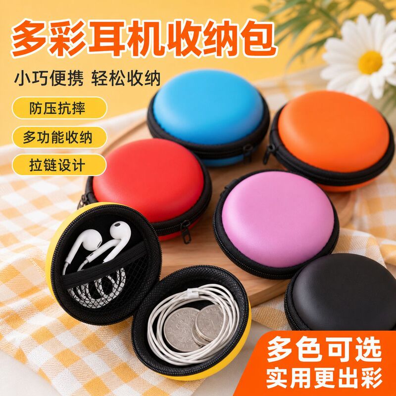 New Popular Eva Earphone Case, Neutral Earphone Storage Bag, 3C Digital Electronic Product USB Flash Drive Case, Anti-Pressure Packaging, Portable New Popular Eva Earphone Case, Neutral Earphone Storage Bag, 3C Digital Electronic Product USB Flash Drive Case, Anti-Pressure Packaging, Portable