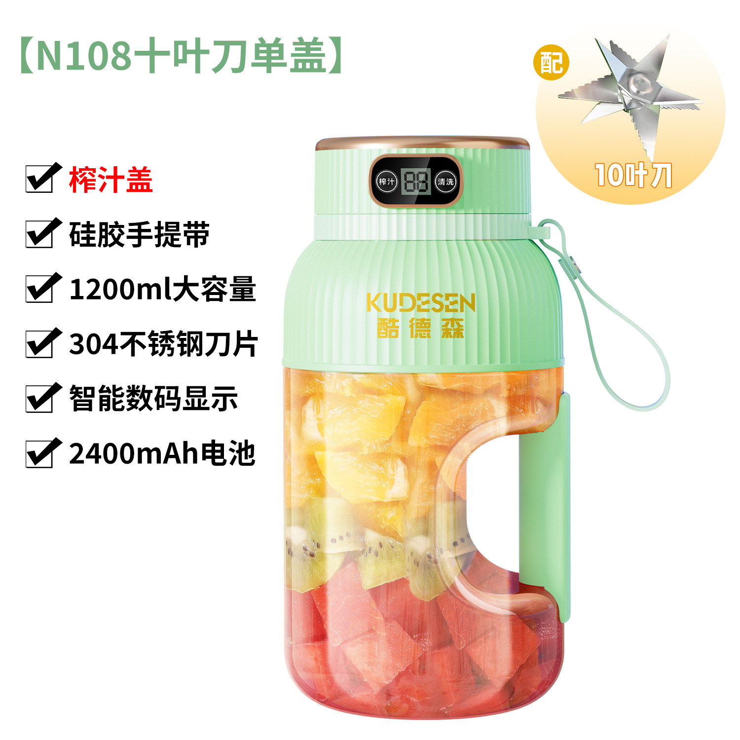 Exprimidor portátil Ton-ton, exprimidor eléctrico, botella de agua deportiva de gran capacidad, exprimidor con pantalla digital inteligente