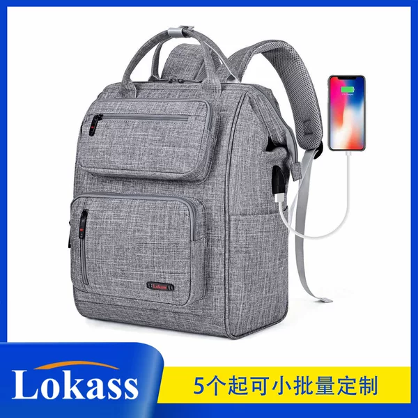 Cross-Border Large-Capacity Casual Backpack for Travel, USB Charging Computer Bag, Waterproof Backpack, Laptop Bag
