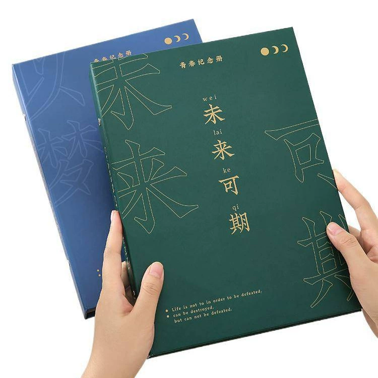 文字款同学录小学生六年级简约留言本女生感小众活页本初中高中毕