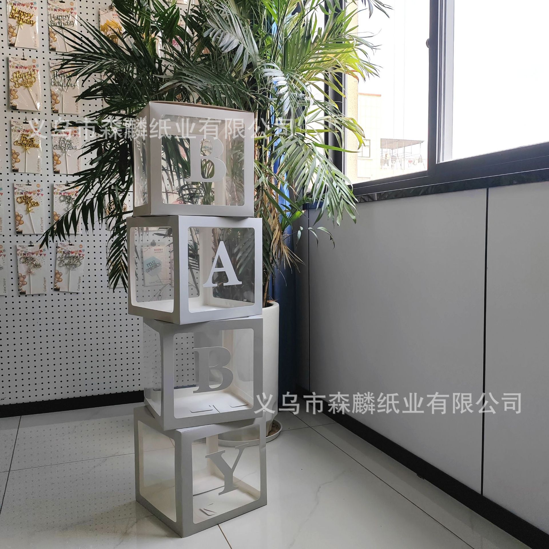 Bebé Sorpresa caja en línea celebridad transparente globo caja amor confesión boda cumpleaños escena diseño decoración fiesta caja