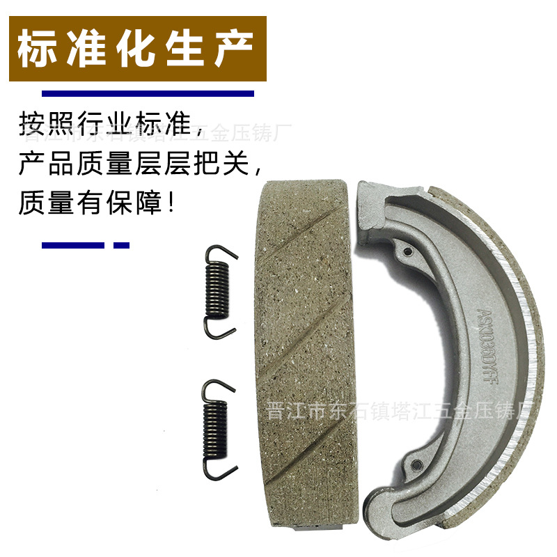 Genuino motocicleta pastillas de freno TMX155 frente bt250 Zapata de freno ventas directas de la fábrica al por mayor