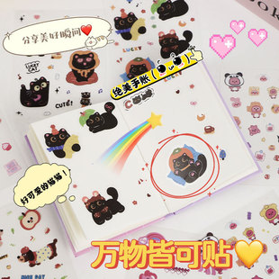 �ɐ��Ȍ��N����ͨ��؈С��PET�N��DIY�������~�N����ˮˮ���֙C�N