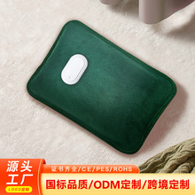 ��������늟�ˮ�����z�qůˮ�������ԄӔ�늷����A��늟�ˮ��