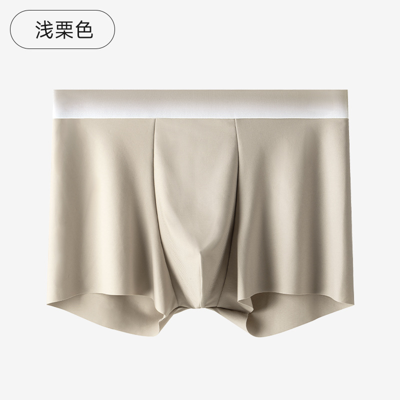 [Personalizada] calzoncillos de hombre de seda de hielo 10A grado A algodón bacteriostático entrepierna cómoda y transpirable nuevo tipo de pantalones de calzoncillos