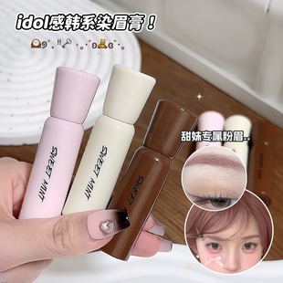 sweet mint�q�qȾü�൭\ü��ü���wë�����Ử����ͬ���nϵ