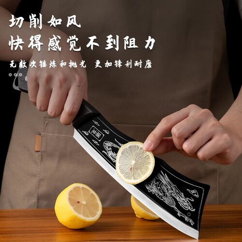 Stainless steel dragon patterned hammered dragon slaying, cutting knife for outdoor camping, picnic, clearing paths, chopping wood, slicing meat.