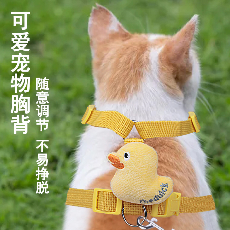 고양이와 개 보편적 인 애완 동물 견인 가슴과 뒤로 귀여운 만화 걷는 애완 동물 필요한 유물 견인 밧줄 애완 동물 용품