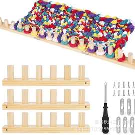 木质毛毯编织架挂毯围脖编织固定架实木针织毛线架织布机编织机