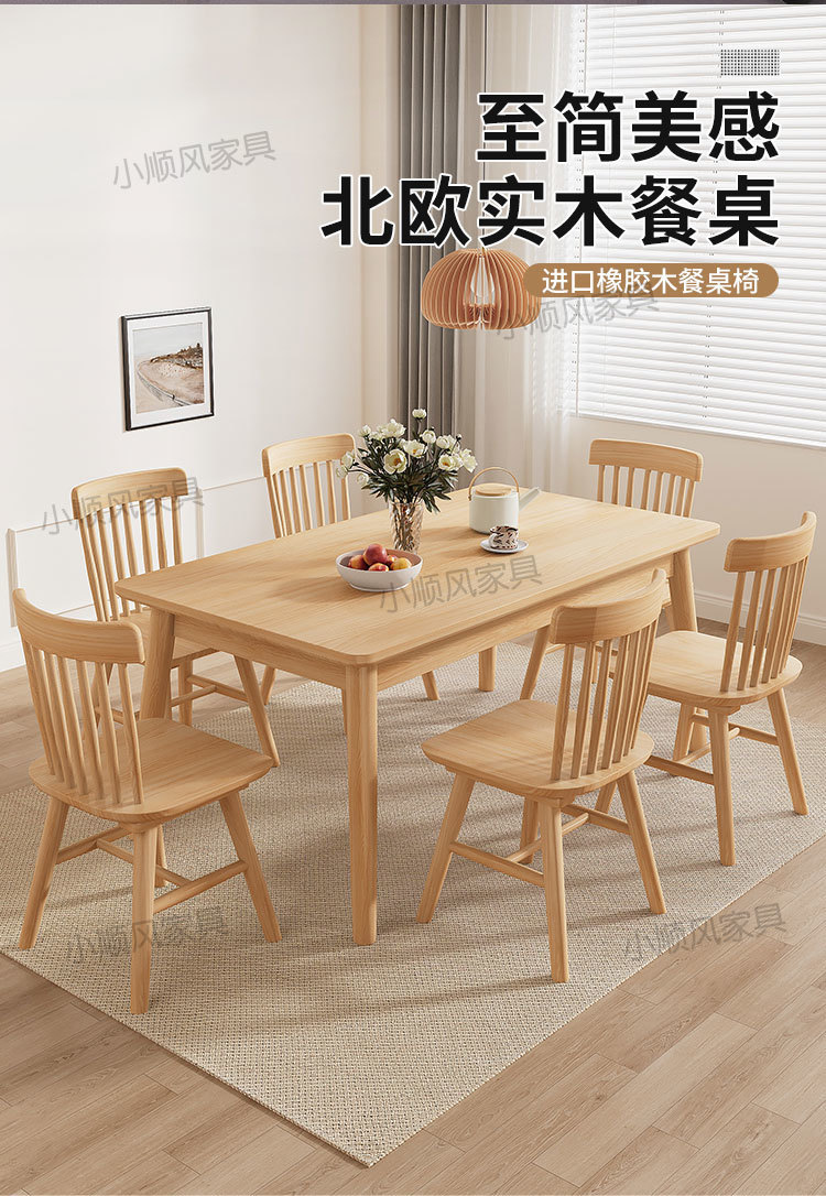 f038dd16-fc6d-45f0-885a-6cd82ac74ee7.jpe