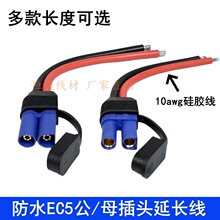 ��ˮEC5��ģ��ĸ���^���L�� 100A�͸ߜش��������Դ��